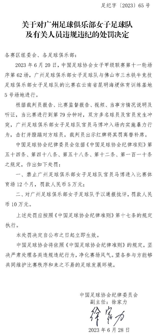 凯恩终结了三场比赛的“进球荒”，他对媒体说道：“感觉我上次进球已经是很久以前的事情了，很高兴能够帮助球队。